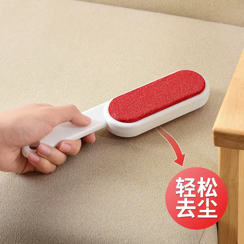 Evercare Magik Double Sided Lint Brushes White Handle