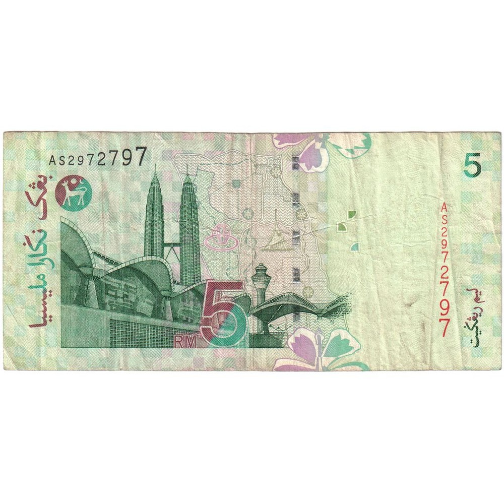 [#1293126] Malaysia, 5 Ringgit, EF