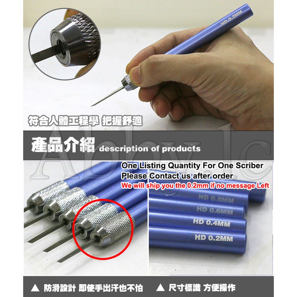 One of 0.2~ 1 mm Modeling Tools Accessory Scriber Craft Tool Scribe Line Chisel