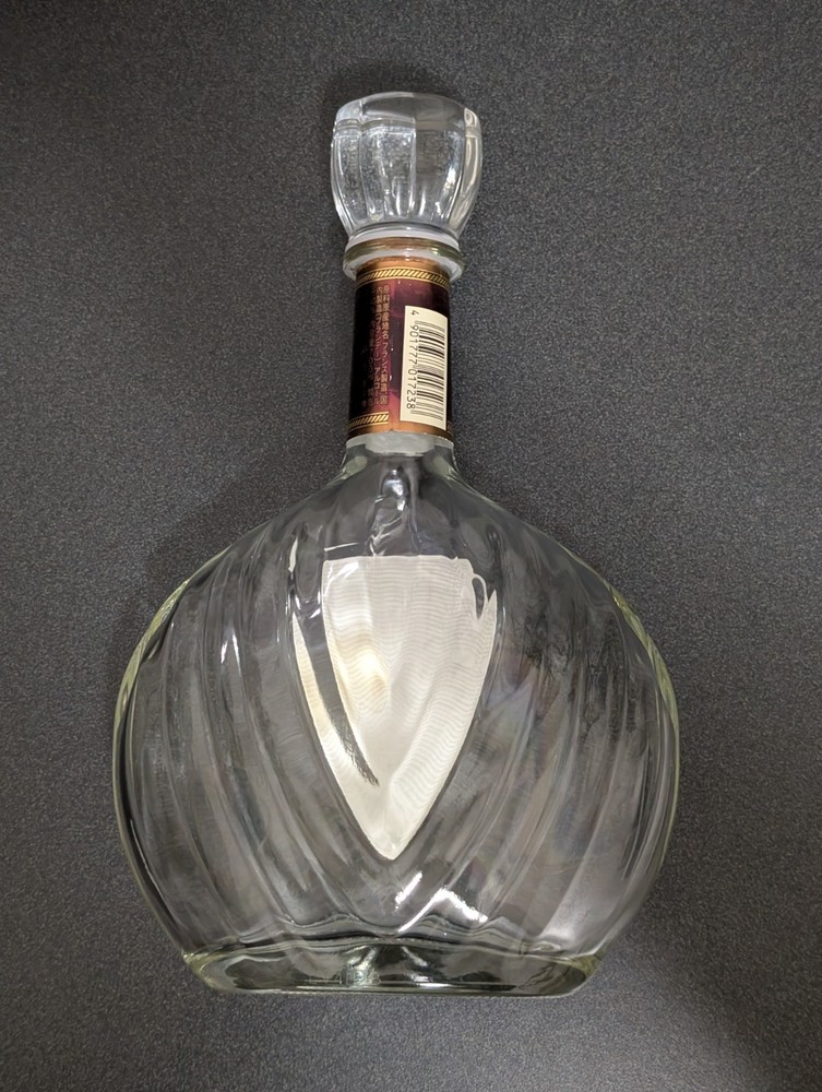 Suntory Brandy XO Deluxe Empty Bottle