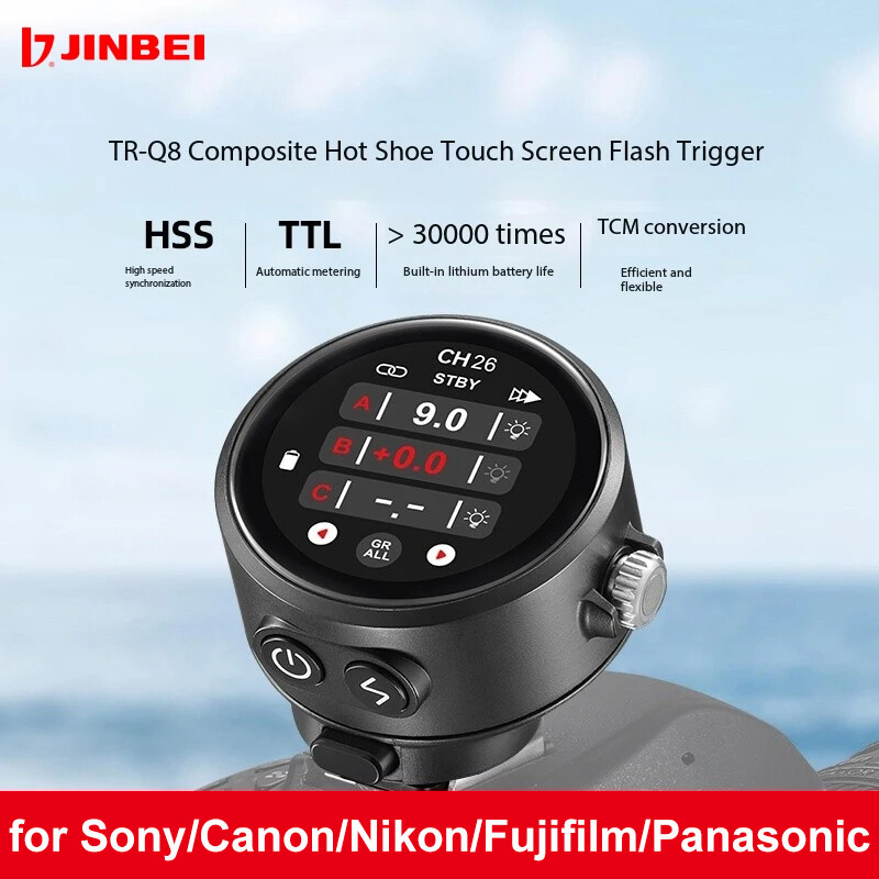 JINBEI TR-Q8 TTL HSS High-Speed Wireless Flash Trigger Transmitter Universal