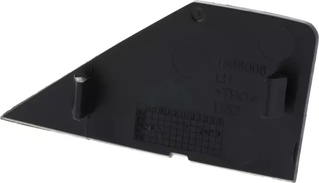 Genuine Nissan Door Interior Trim Panel Cap 80945-4RA0A