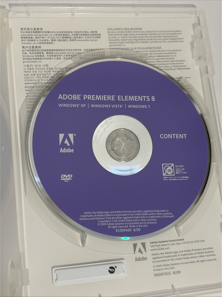 Adobe Premiere Elements 8 Education Movie Creator for Windows