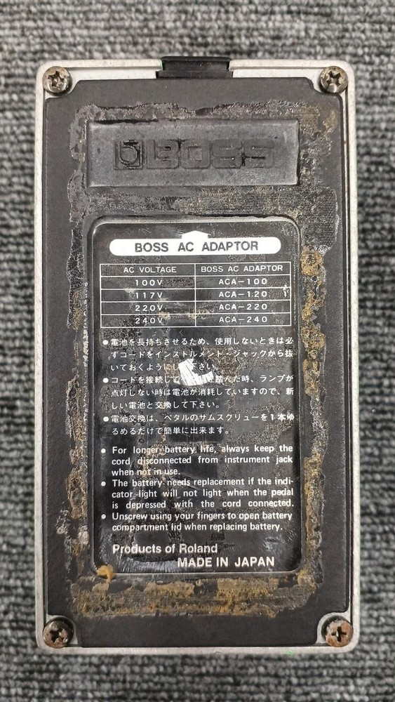 BOSS PH-1R Phaser Effects Pedal