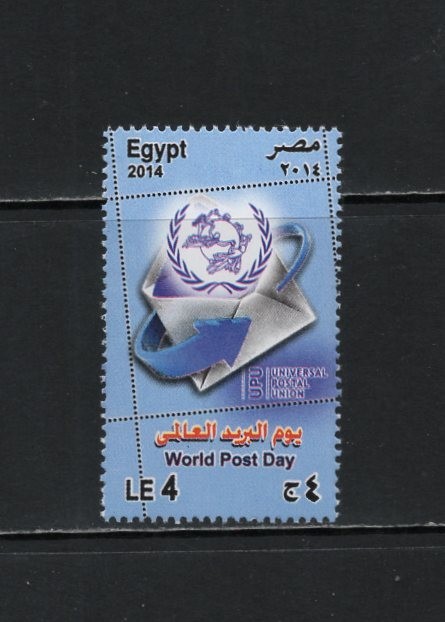 S9731   Egypt  2014   World Post Day  1v.   MNH