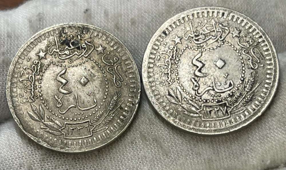 Early Turkey 2 Coins Lot Great Condition