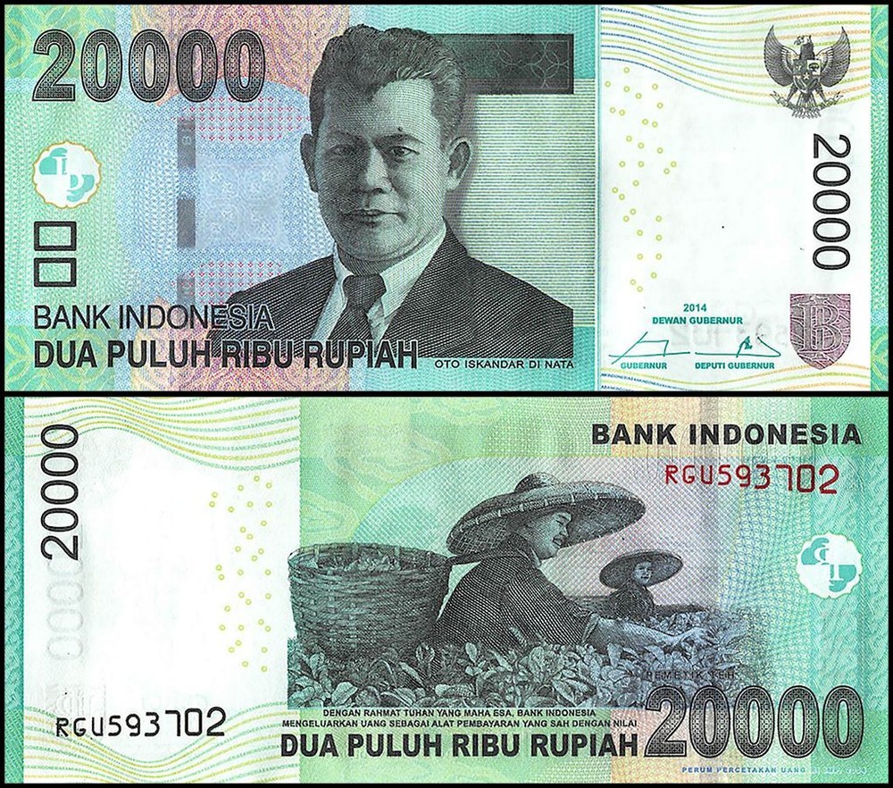 Indonesia 20000 Rupiah, 2014, P-151d, UNC