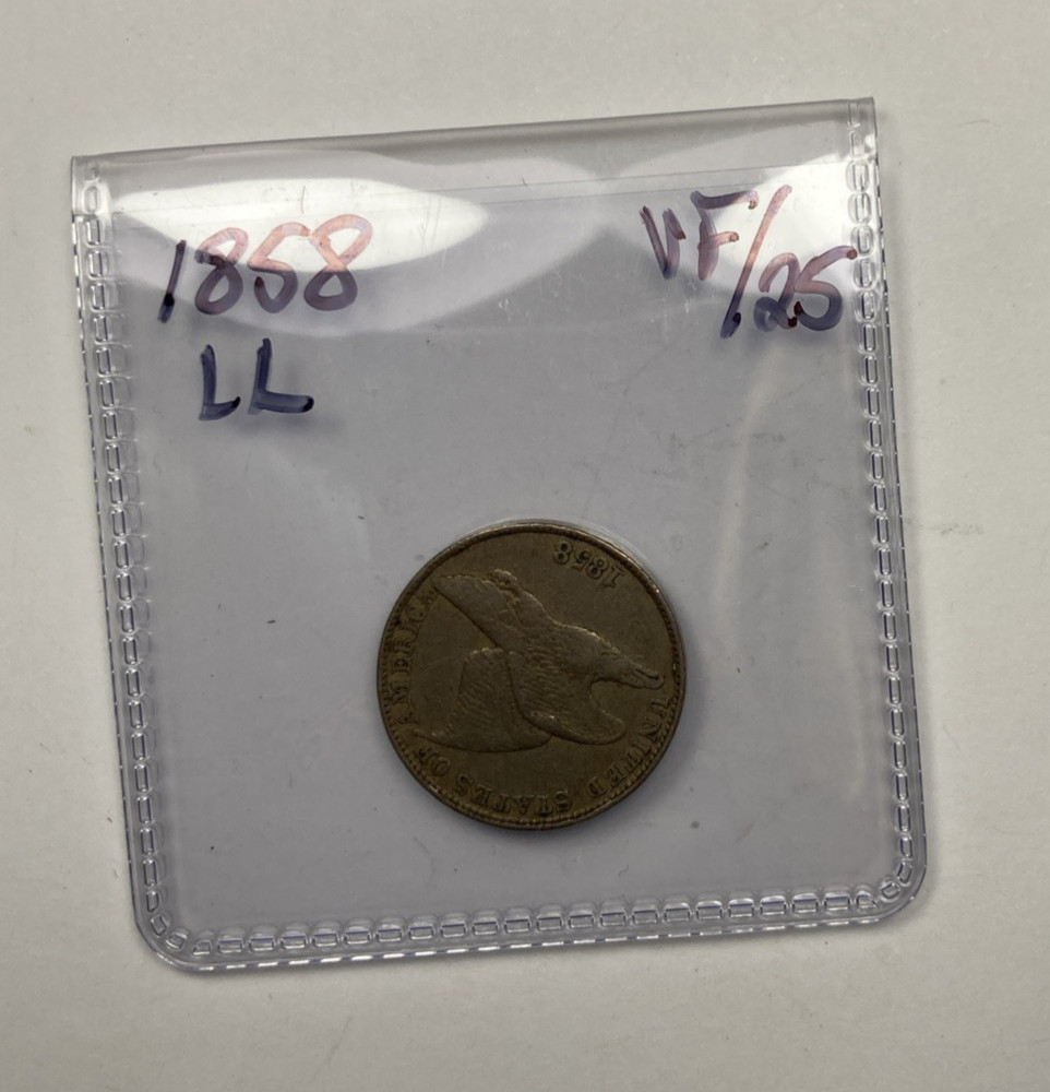 1858 Flying Eagle Cent .01. Choice VF. Large Letters.