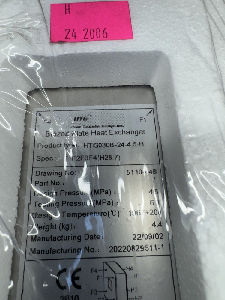 HTG Brazed Plate Heat Exchanger HTG030B-24-4.5-H Brand NEW