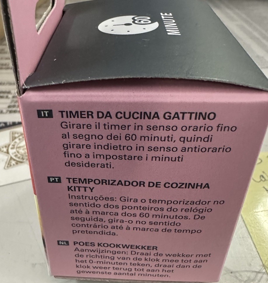 Kikkerland Kitty Kitchen Timer, NEW