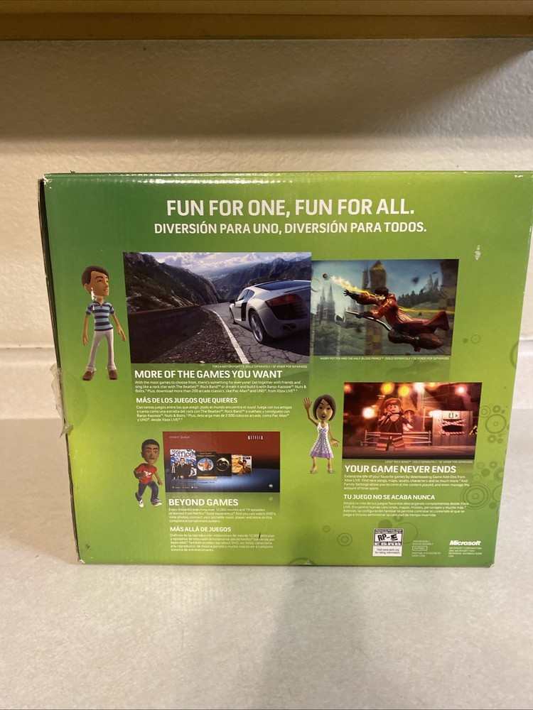 Xbox 360 Arcade Box Only