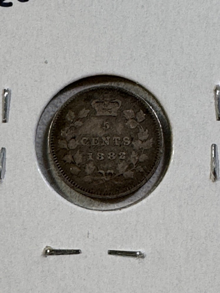 1882-H Canada 5 Cents Small Silver Coin