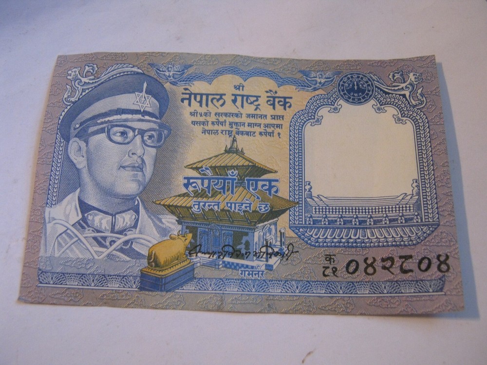 NEPAL Two Diff. Notes, One Rupee 1979 Pick # 22.2 & Ten Rupees 1973 P # 24a