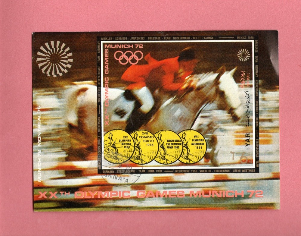 YAR MUNICH 72 USED SOUVENIR SHEET