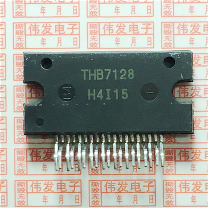 5PCS THB7128 INTEGRATED CIRCUIT