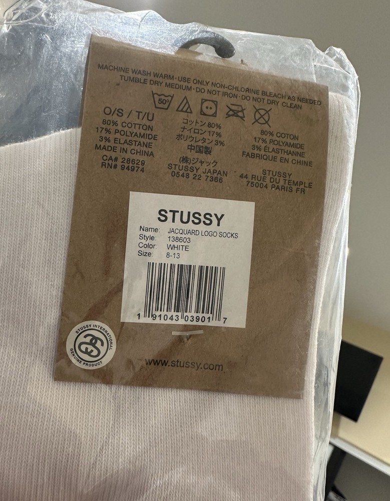 Stussy Jacquard Logo Sock