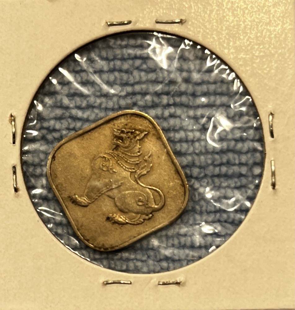 Myanmar (Burma) - 10 Pyas 1965