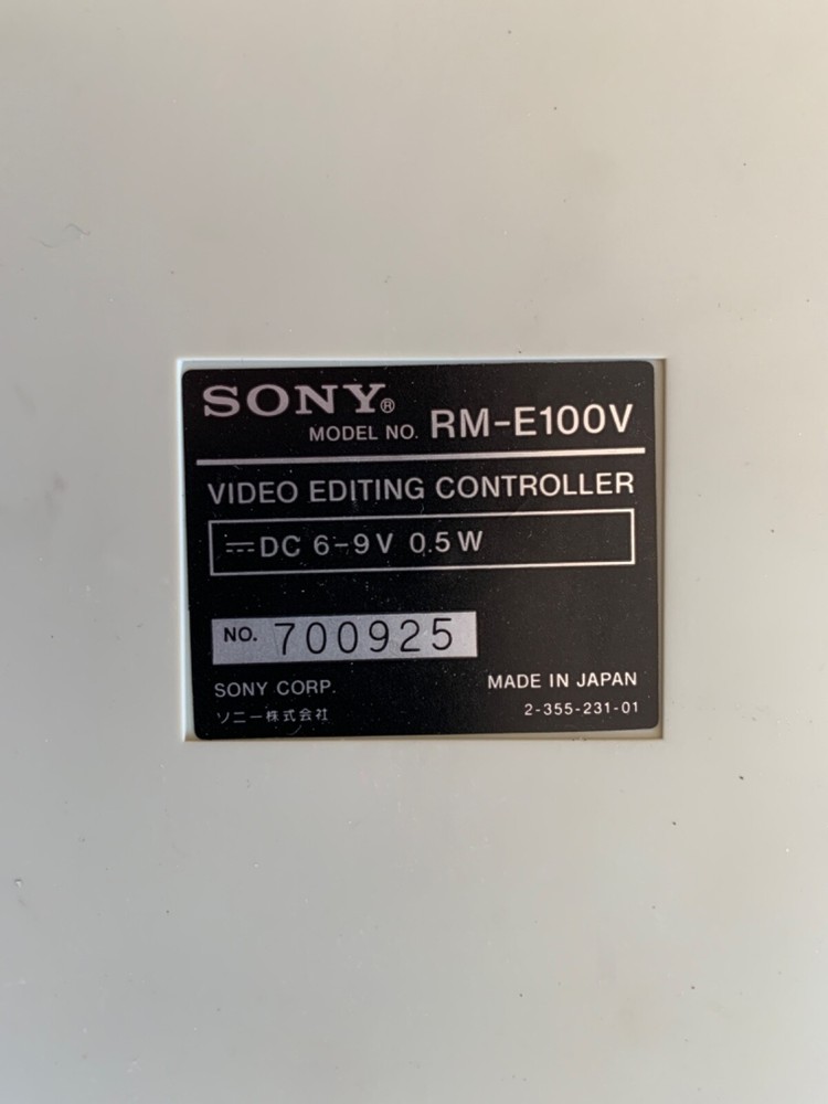 Vintage Sony Video Editing Controller, RM-E100V