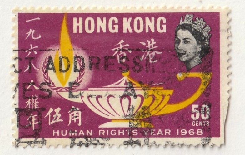 Hong Kong          208          used