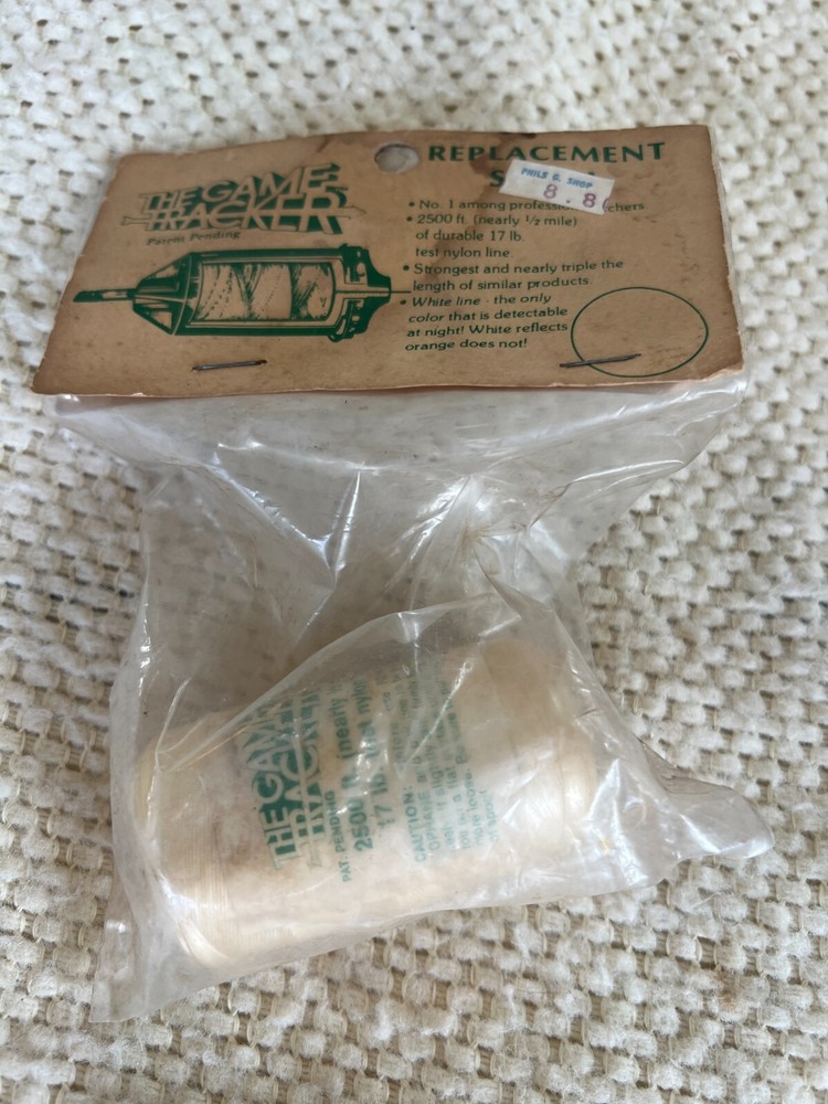 Archery Accessory Lot of 5