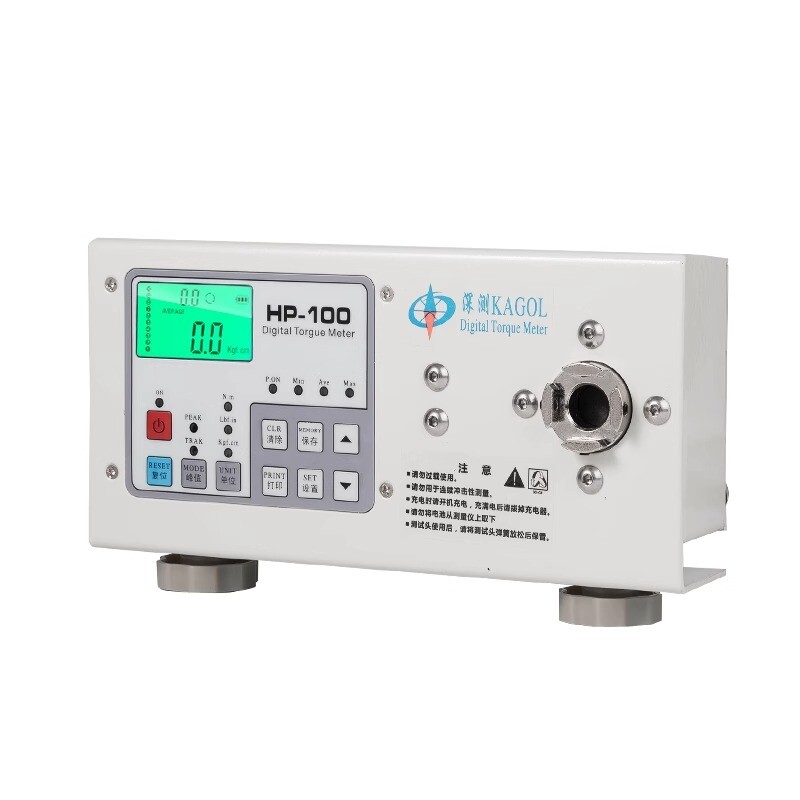 Digital Bottle Torque Meter Bottle Cap Torque Tester Count Display Torque