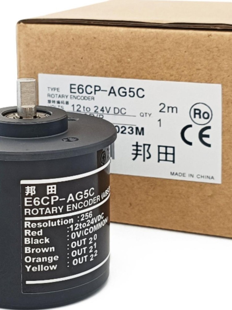 New Encoder E6C3-AG5B-C /256/360/512/750/1024