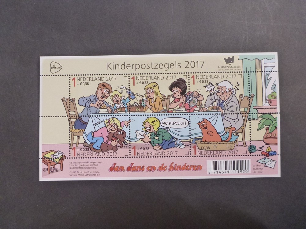 NETHERLANDS 2017 Children's Stamps Mini Sheet Mint Stamps