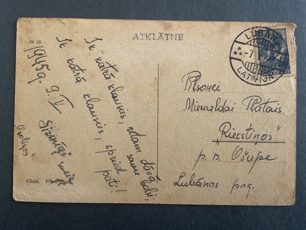Latvia post card. Soviet occupation. May 7, 1945 Lubana