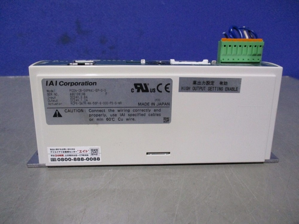 IAI PCON-CB-56PWAI-EP-0-0 Position Controller Type Module 24V tested