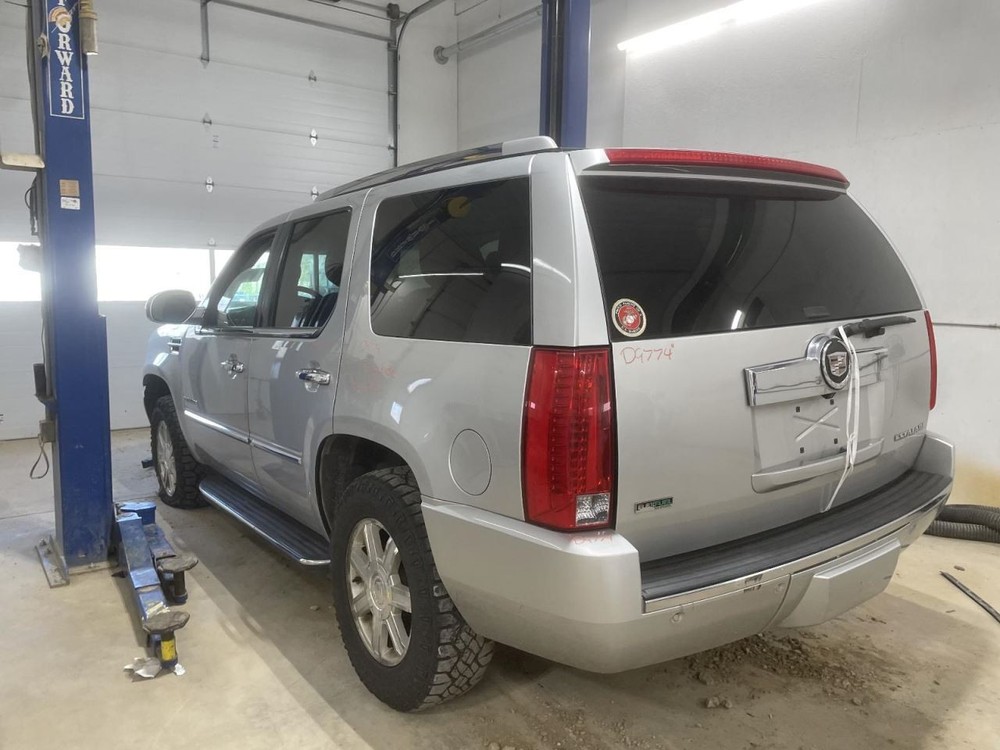 Fuse Box Engine Fits 10-14 ESCALADE 1067648