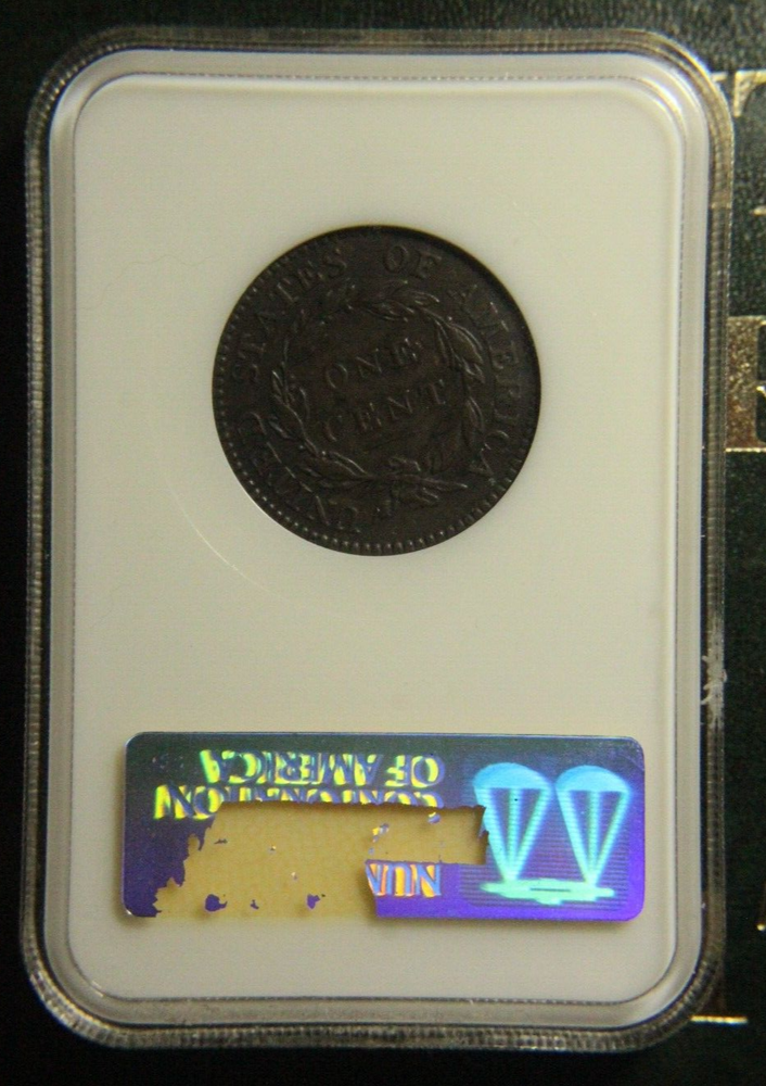 1821 Coronet Head Large Cent, N-1, XF-40