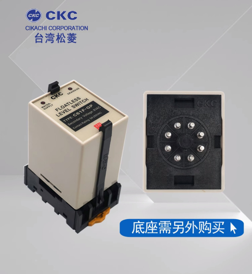 1PC New CKC Floatless level switch C61F-GP 24VDC #LL