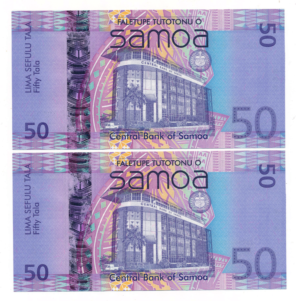 Western Samoa 50 Tala ND (2008) 2017 Hybrid Polymer P. 41 UNC Consecutive Notes