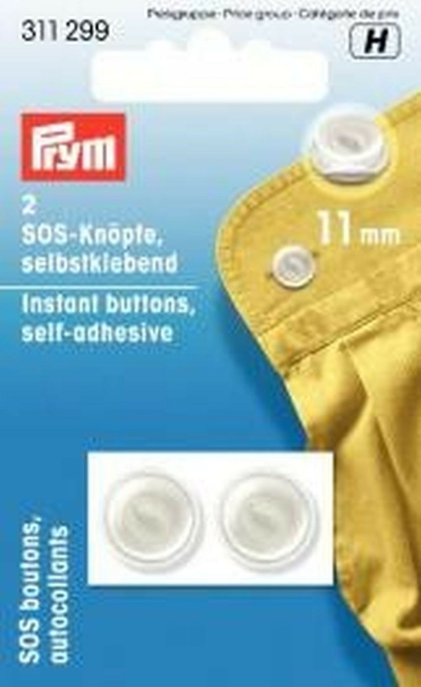 SOS Self Adhesive Emergency Button 11MM DIY