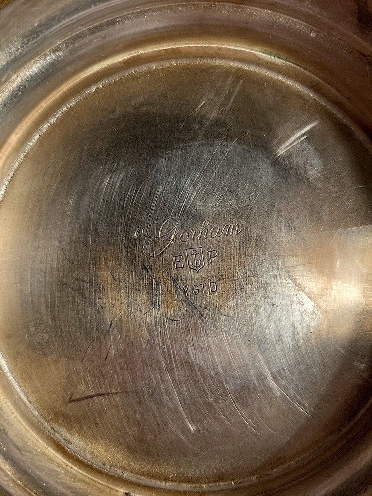Gorham EP YGTD 8" Bowl