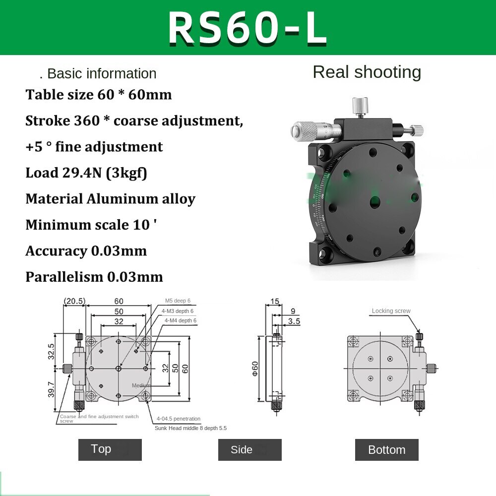 R Axis Rotary Sliding Table Manual Adjust Displacement Platform 360 º Angle Dial