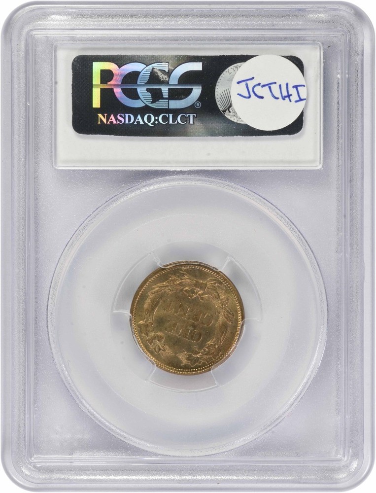 1858 Flying Eagle Cent Large Letters MS64 PCGS