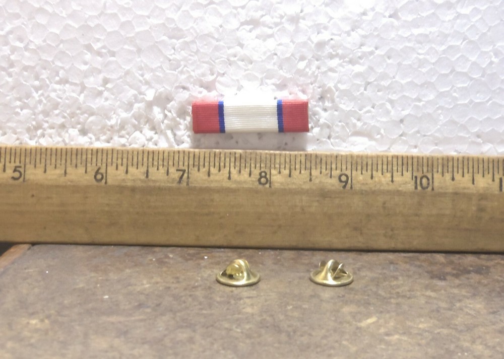 US Army - Distinguished Service Ribbon