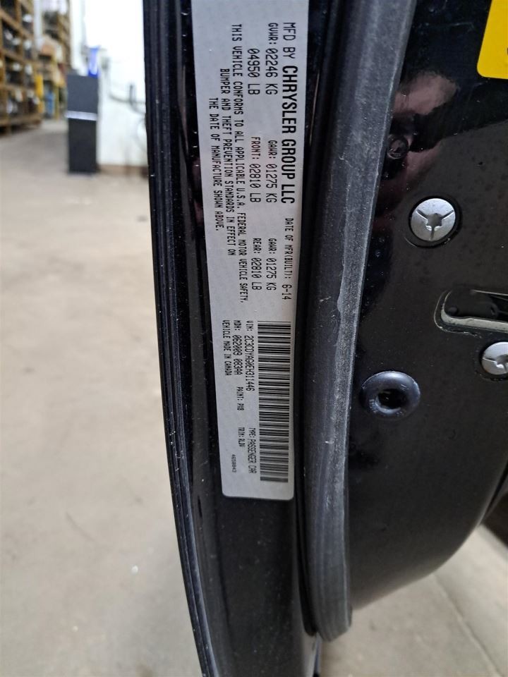 2014 Challenge Jack Sku#4343173