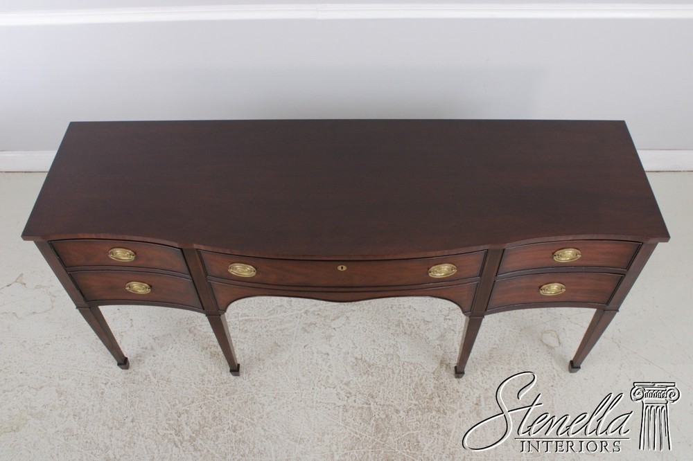L70438: KINDEL Mahogany Hepplewhite Style Sideboard Buffet