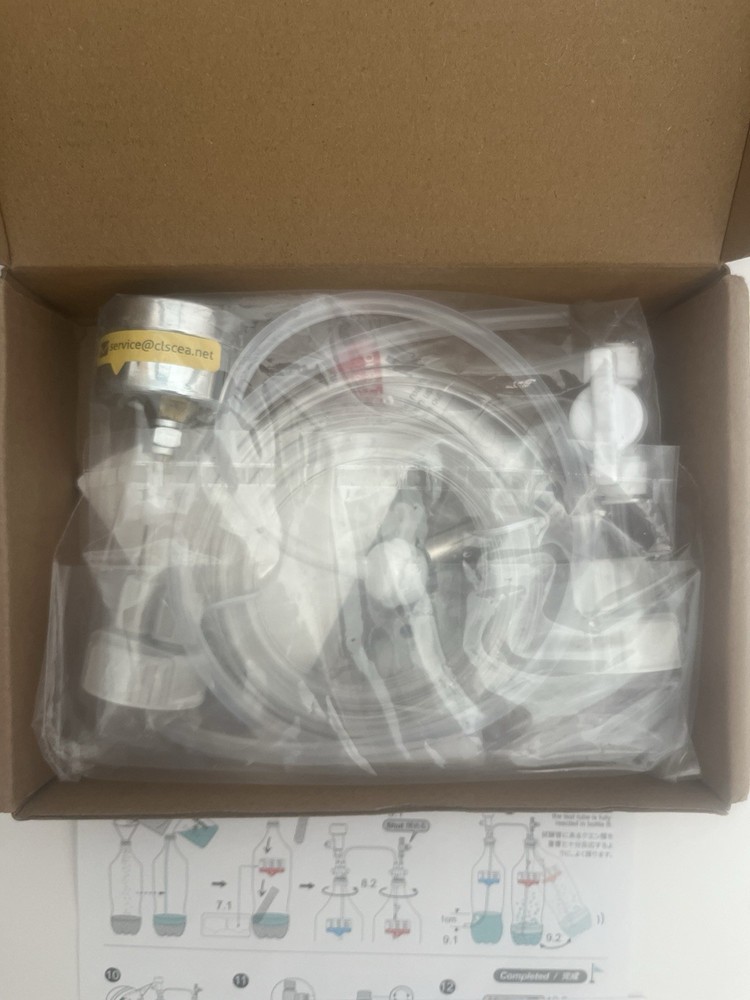 Clscea G200 Aquarium DIY CO2 Generator System Kit
