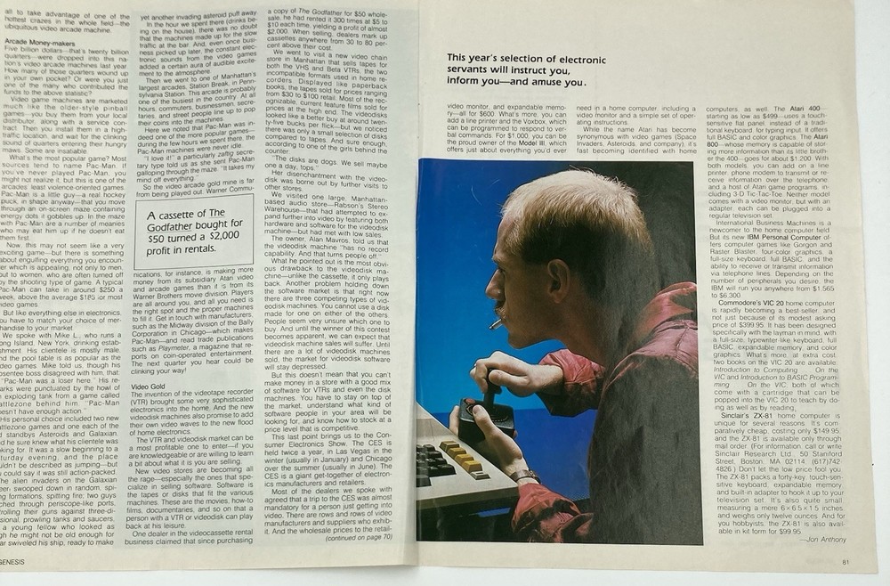 Vtg Lot Computer Magazines: PC Computing, COMPUTE! etc 1980s-90s, Advertisements