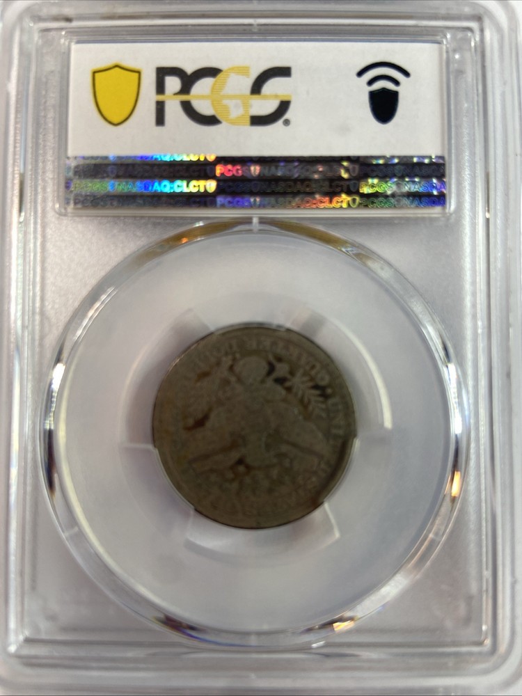 1897-S Barber Quarter PCGS G04 - Key Date!