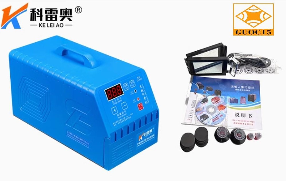 Photosensitive Portrait Flash Stamp Machine Self Inking Stamp Making Seal New