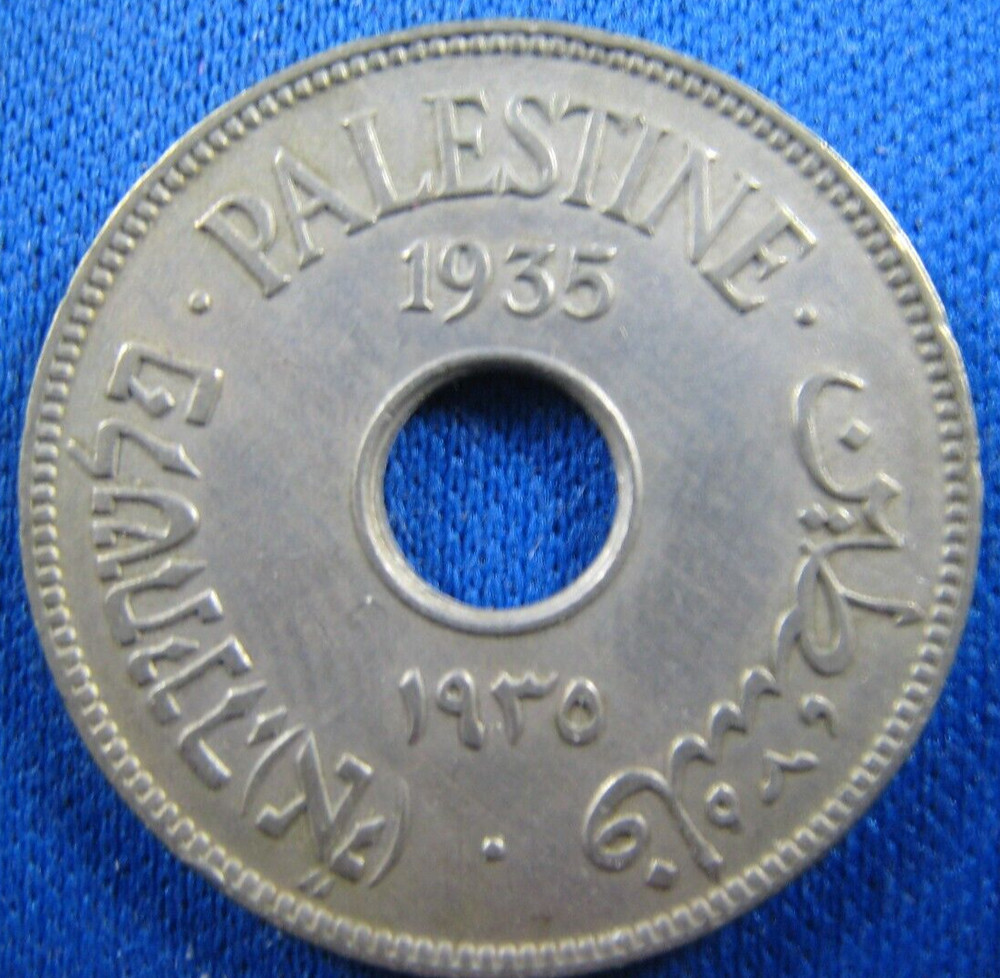 PALESTINE 1935  -  10 MILS   (P1)