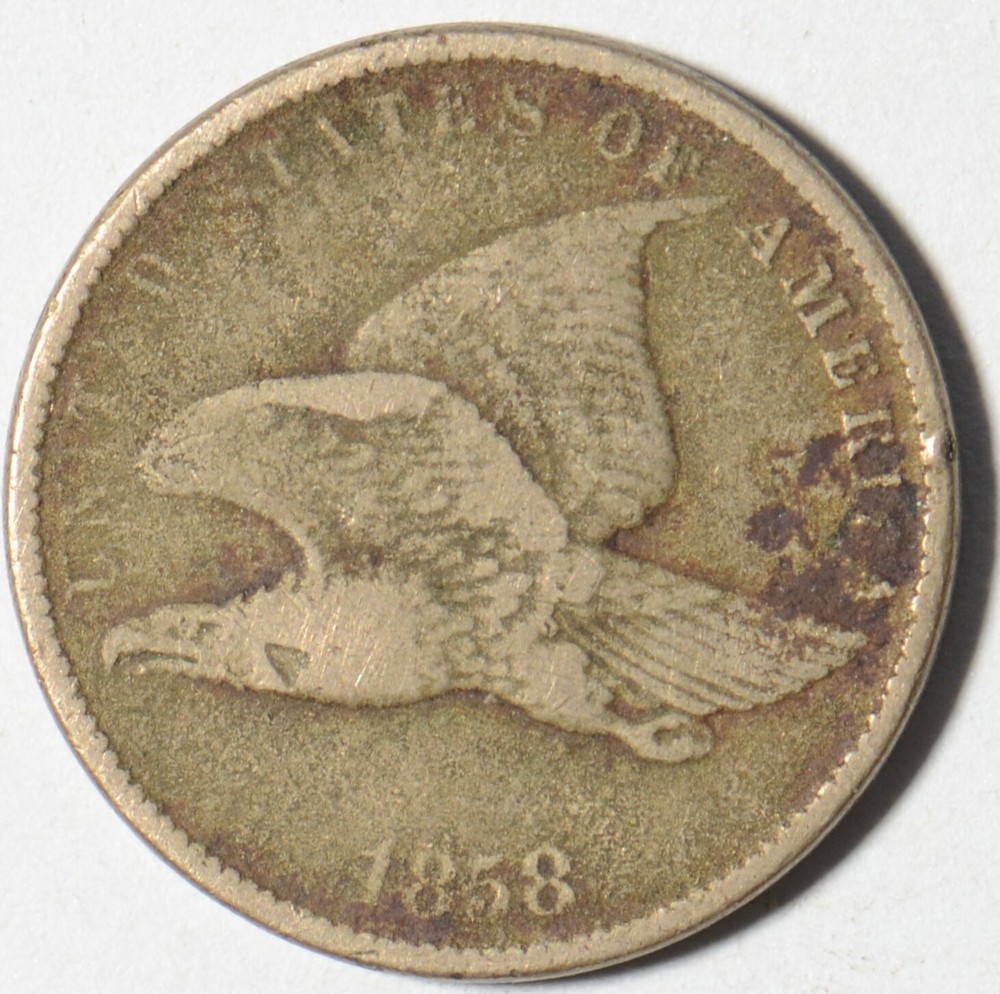 1858 Flying Eagle Cent Penny - Small Letters