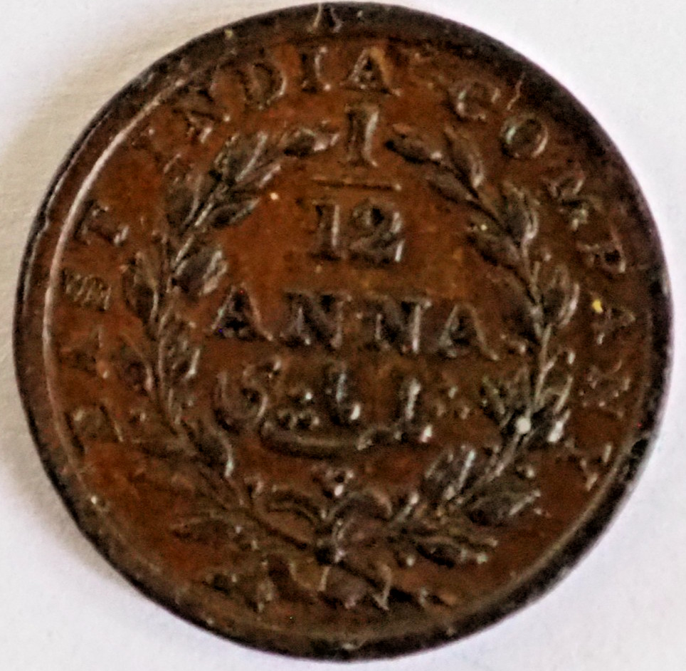 1/12 Anna 1835
