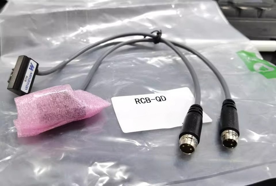 1pcs MINDMAN RCB-QD Magnetic Switch