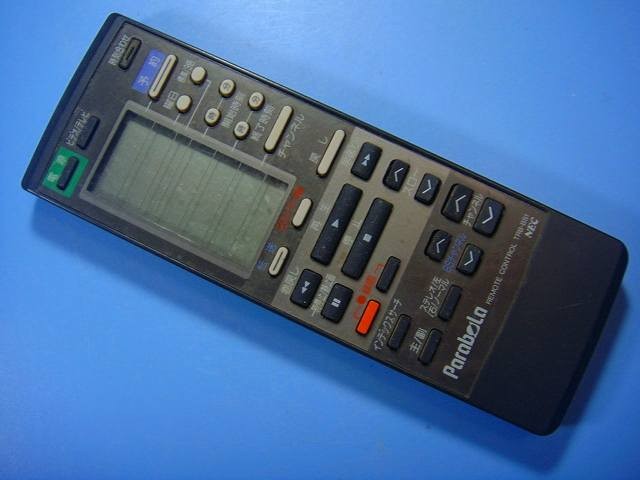 TRB-BS1 NEC Audio Remote Control