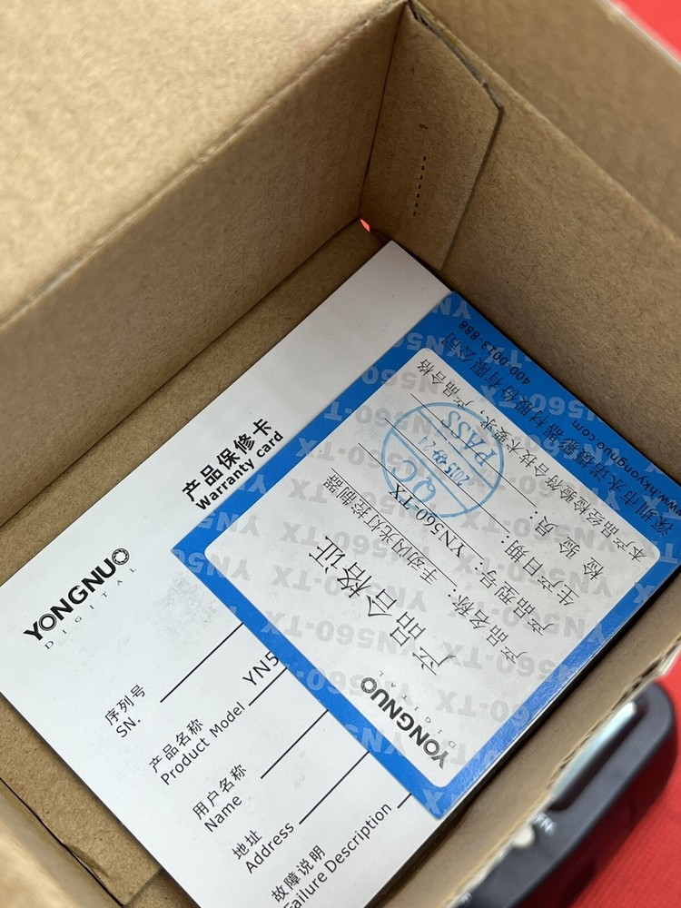 Yongnuo Manual Flash Controller YN560-TX